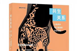 24胜4平！拜仁德甲对阵不莱梅28场不败，上次输球是2008年